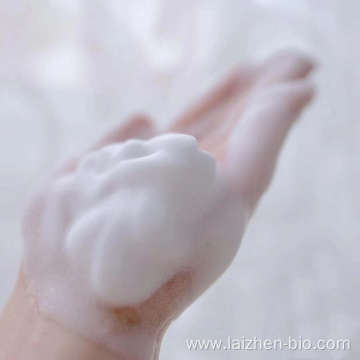 Private customized moisturizing whitening cleanser OEM